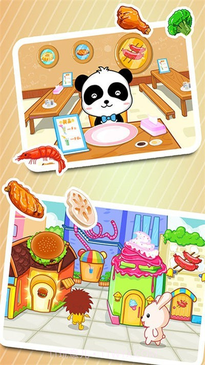 宝宝美食街高画质版截图4 宝宝美食街高画质版截图4