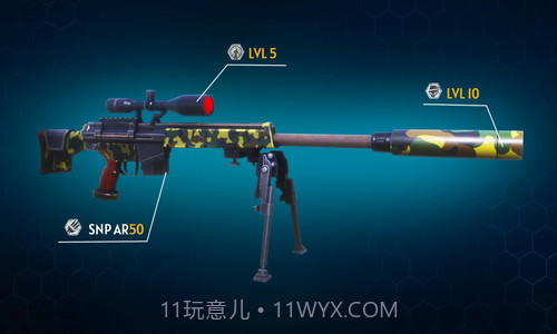 狙击僵尸2犯罪之城截图3