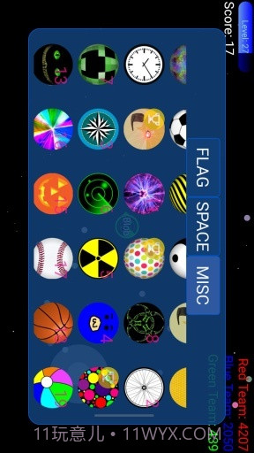 星球吞噬战截图3