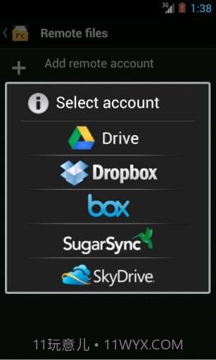 文件指挥官截图5 文件指挥官截图5