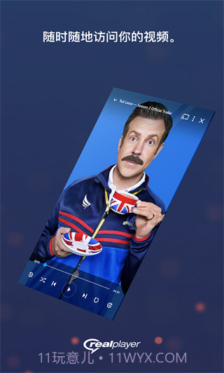 Jair Player(姐儿音乐播放器)V3.06 for Android 汉化版截图4 Jair Player(姐儿音乐播放器)V3.06 for Android 汉化版截图4