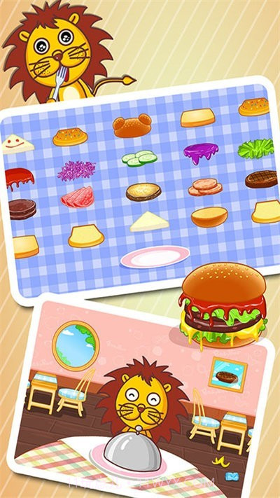 宝宝美食街高画质版截图1 宝宝美食街高画质版截图1