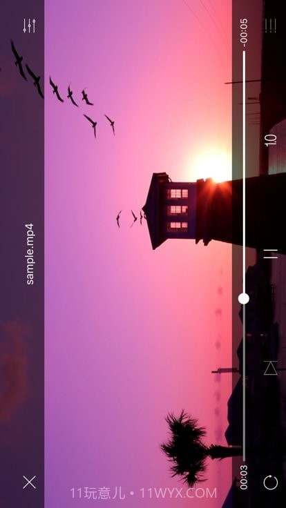 爱传送截图3 爱传送截图3