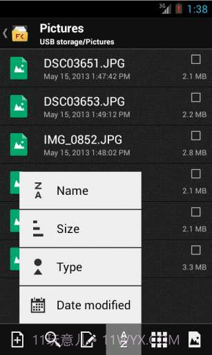 文件指挥官截图4 文件指挥官截图4