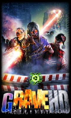 丧尸围城高清版 GRave DefenseHD截图1