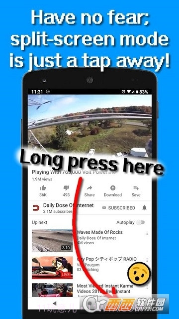 Split Screen智能分屏截图4 Split Screen智能分屏截图4