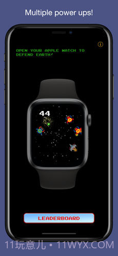 KeplerAttack免费版截图4 KeplerAttack免费版截图4