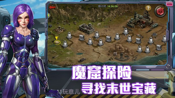 凛冬末日血战截图2