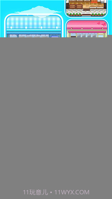 创意蛋糕店完整版截图1