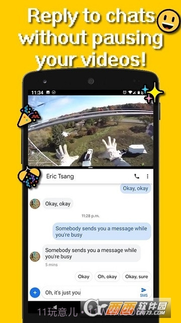 Split Screen智能分屏截图3 Split Screen智能分屏截图3