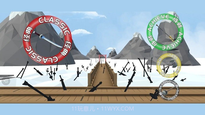 刀剑忍果精简版截图1 刀剑忍果精简版截图1