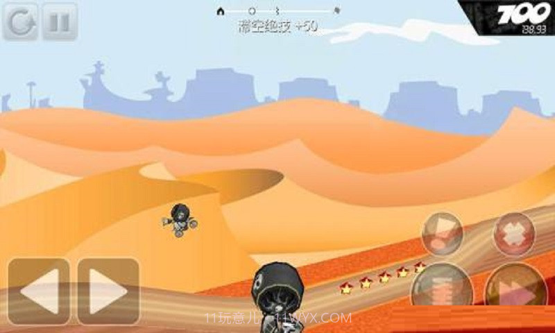 弹跳摩托截图3 弹跳摩托截图3