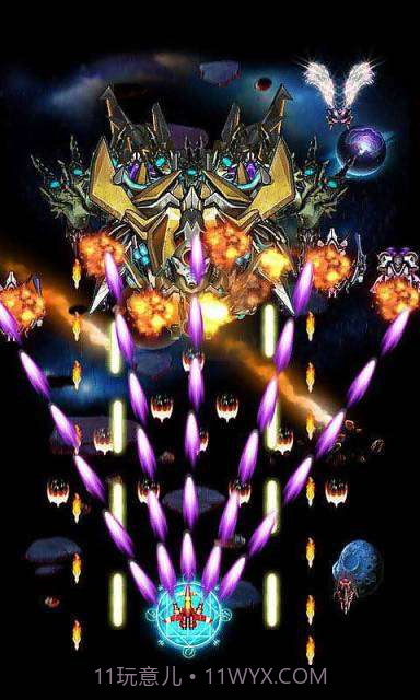 雷电狂飙HD截图3 雷电狂飙HD截图3