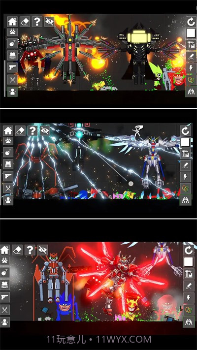 超级英雄派对高画质版截图3 超级英雄派对高画质版截图3