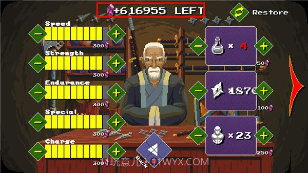 忍者氏族截图3 忍者氏族截图3