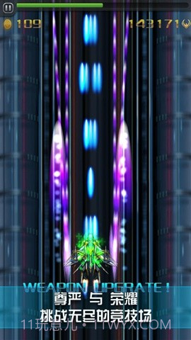 反攻凤凰城截图2 反攻凤凰城截图2