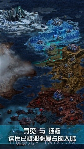 反攻凤凰城截图1 反攻凤凰城截图1