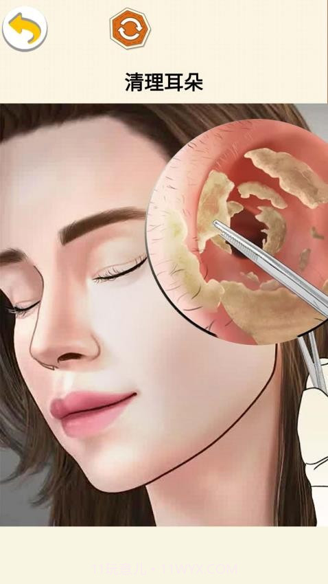 沉浸减压清洁官方版截图1 沉浸减压清洁官方版截图1