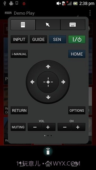 TV SideView截图6 TV SideView截图6
