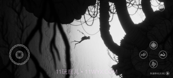 黯海中文版截图5 黯海中文版截图5