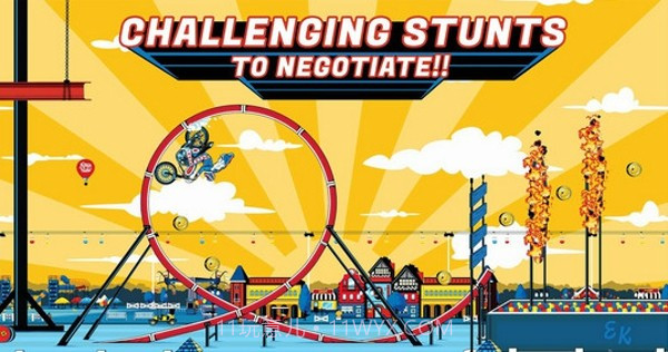 埃维尔的特技摩托截图2
