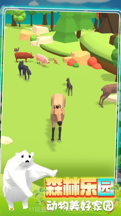 动物合成挑战存档版截图3 动物合成挑战存档版截图3