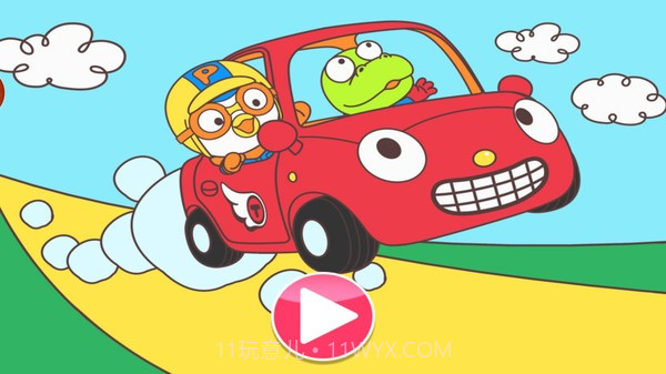 小猪佩奇涂鸦画本正版截图2