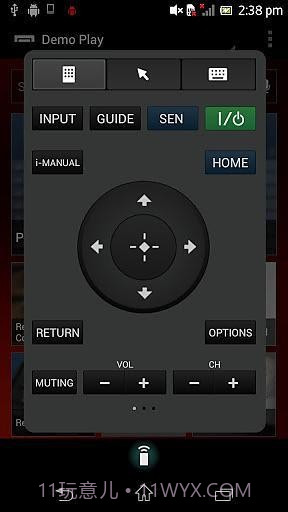 TV SideView截图9 TV SideView截图9