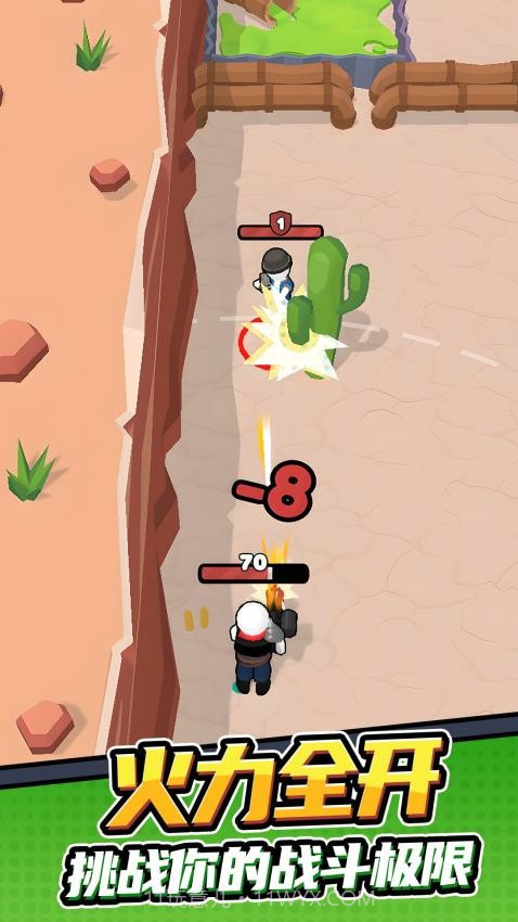 孤勇者冒险之旅测试版截图2 孤勇者冒险之旅测试版截图2