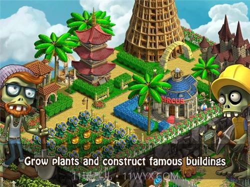 zombie castaways截图1 zombie castaways截图1