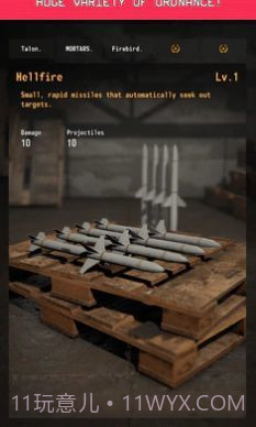 指挥官歌利亚截图1 指挥官歌利亚截图1