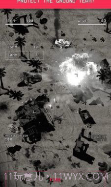 指挥官歌利亚截图3 指挥官歌利亚截图3