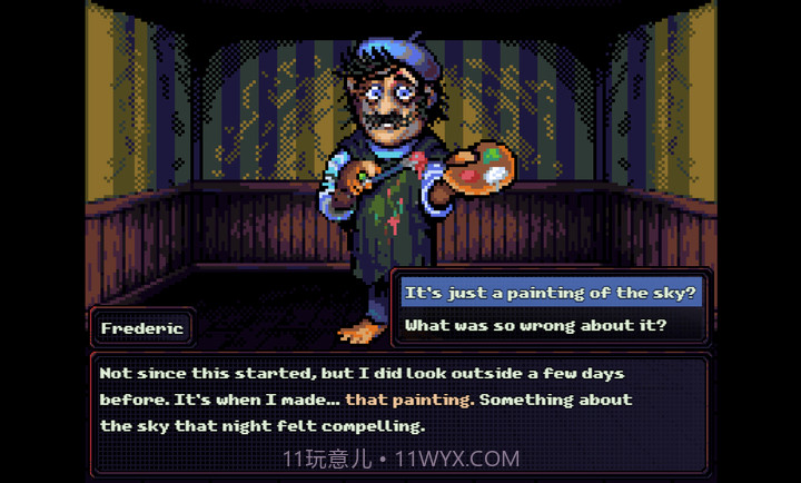 勿观窗外去更新版截图4 勿观窗外去更新版截图4