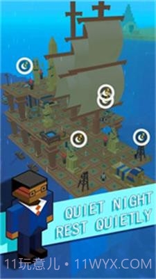 木筏僵尸求生截图2 木筏僵尸求生截图2