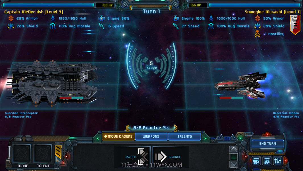 星际贸易前沿正版截图1