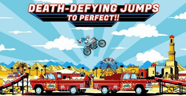 埃维尔的特技摩托截图5