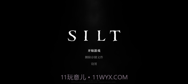 黯海中文版截图1 黯海中文版截图1