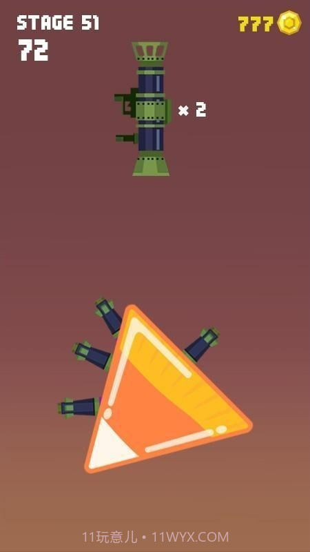 手枪射击截图3 手枪射击截图3