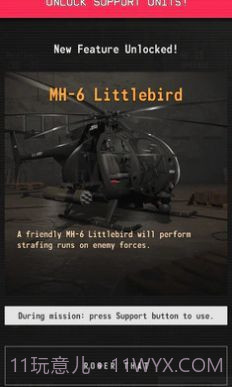 指挥官歌利亚截图2 指挥官歌利亚截图2