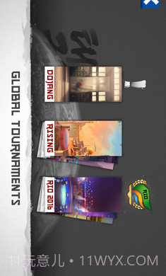 跆拳道大奖赛官方版截图4 跆拳道大奖赛官方版截图4