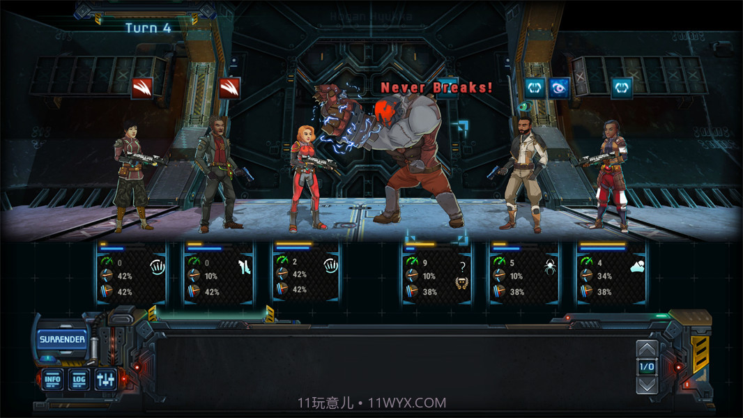 星际贸易前沿完整版截图2