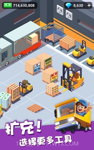 我快递送得超快汉化版截图3 我快递送得超快汉化版截图3