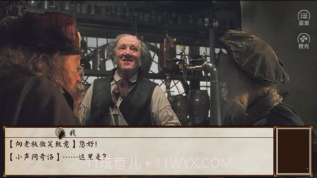 边际恋歌截图1 边际恋歌截图1