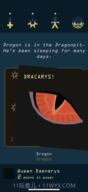 王权权力的游戏截图2 王权权力的游戏截图2