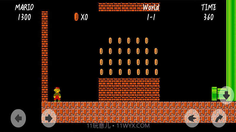 原版超级玛丽截图1