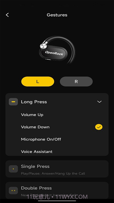 openrock耳机截图3
