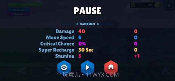 哥斯拉vs金刚2021截图1 哥斯拉vs金刚2021截图1