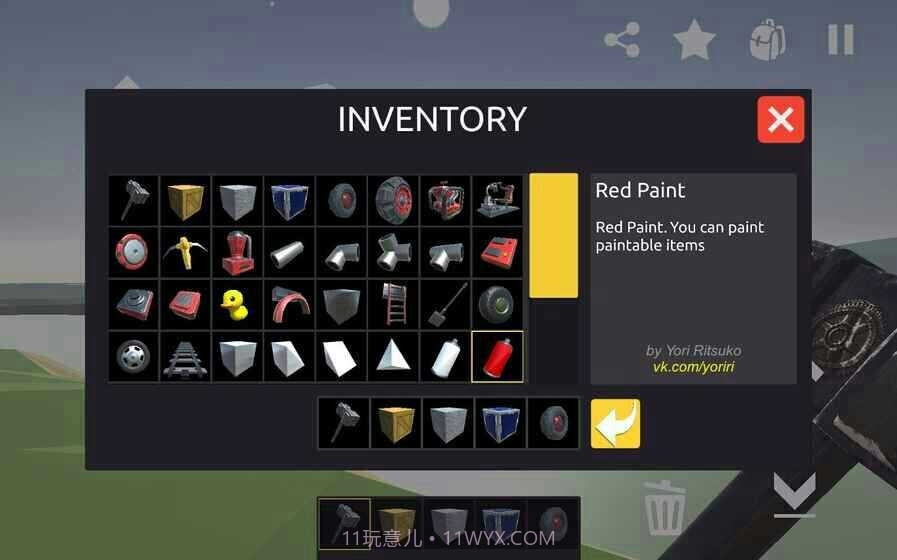 废品机械师仿制版游戏截图1 废品机械师仿制版游戏截图1