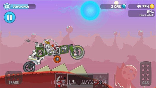 太空全地形车冒险截图2 太空全地形车冒险截图2