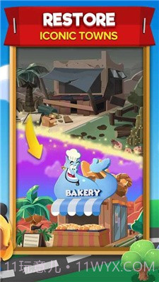 迪士尼小镇截图3 迪士尼小镇截图3